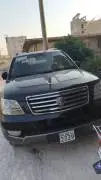 موهافي 2010, حلب, RF15236580
