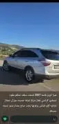 هونداي فيرا كروز 2007, RF85857602