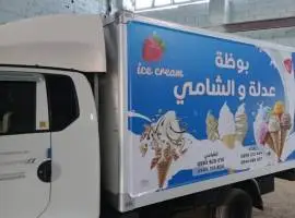 Hyundai Porter 2017, Aleppo, RF34465041