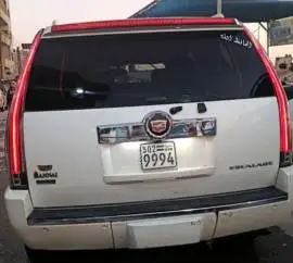 كديلاك 2011, دمشق, RF57700507