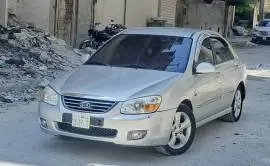 سيراتو 2008, حلب, RF40903015