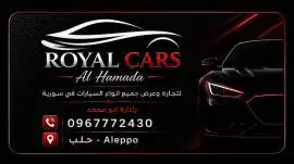 هيونداي ازيرا 2008, RF27029008