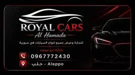 اودي A4 2011 للبيع, حلب, RF67751652