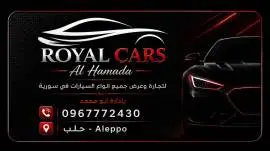 Hyundai Avante 2008, RF97664337