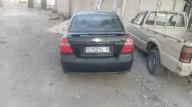 شفر افيو 2008, RF70833401