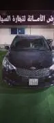 Kia K3 2013, Daraa, RF16349582