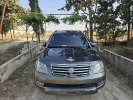 موهافي 2011, حلب, RF13777217