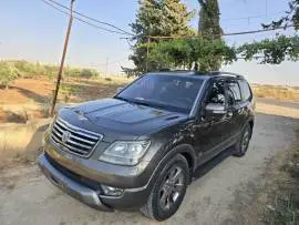 موهافي 2011, حلب, RF13777217