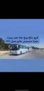 بولمن سانغ يونغ 1996, RF19237586