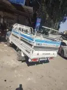 Hyundai 1997, Hama, RF73517763