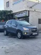 شفر تراكس 2015, RF87370857