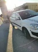 كيه ريو 2008, RF48333812