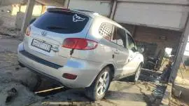 سي ام 2007, RF16800750