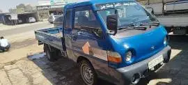 هوندا سيفيك 1998, RF20378691