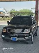 موهافي 2012, RF11848023