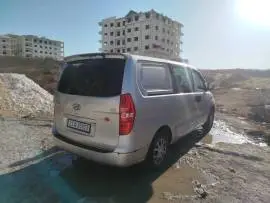 فان اتش وان 2008, حلب, RF16536572