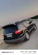 Kia Mohave 2009, RF19735186
