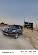 Kia Mohave 2009, RF19735186