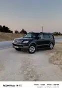 Kia Mohave 2009, RF19735186
