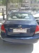 سيراتو 2007, حلب, RF18849098
