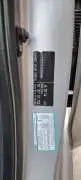 Hyundai Elantra 2012 for sale