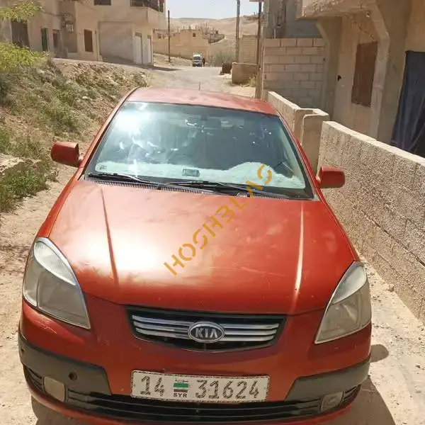 كيا ريو 2008 للبيع