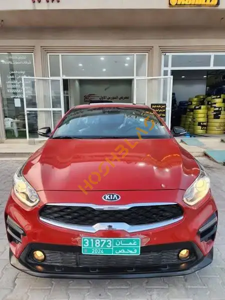 Kia Forte 2020 US Import