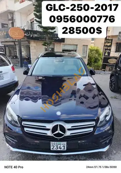 Mercedes GLC 250 2017