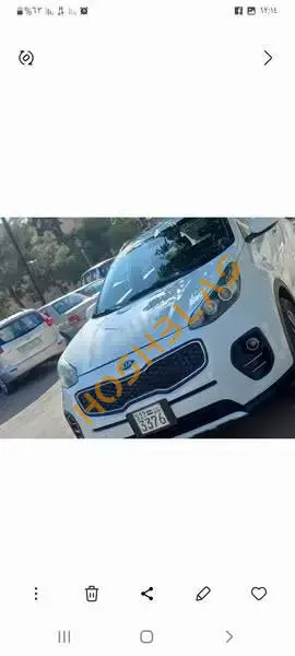 Kia Sportage 2017 for sale