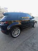ايفوك 2013 للبيع