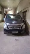فإن اتش ون 2008