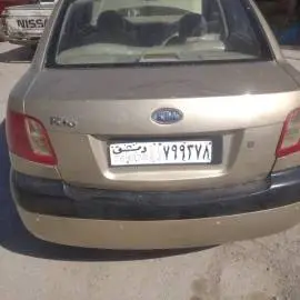 كيا ريو 2009 للبيع