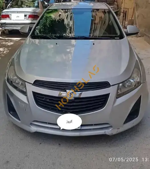 شفر كروز 2014