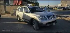 كيا موهافي 2014