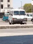 ميتسوبيشي كرت 1993, حمص, RF10900934