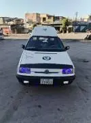 Skoda 1996, Hama, RF14785348