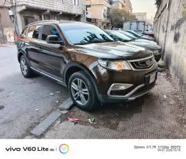 Geely Emgrand X7 2017, RF19912867