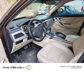 Geely Emgrand X7 2017, RF19912867