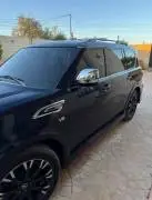 Nissan Armada 2020, Aleppo, RF11991373