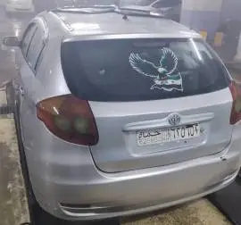 برلانس كرت 2009, حلب, RF17012673