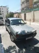 Nissan Kart 96, RF14263766