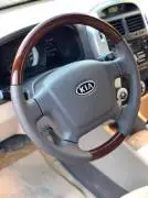 Kia Cerato 2007, Aleppo, RF10957870