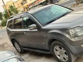 موهافي 2012, RF20428115