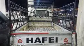 هافي 2007, RF12041716