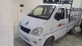 هافي 2007, RF12041716