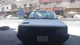 شاهين 2002, دمشق, RF67932060