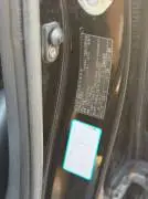 هونداي سي ام كرت 9, حلب, RF18861124