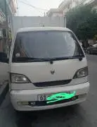 Song Hafi 2006, Homs