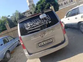 هوندا اتش ون 2012, حماة, RF20364833