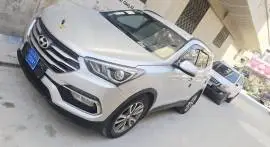 دي ام 2016, إدلب, RF14506443